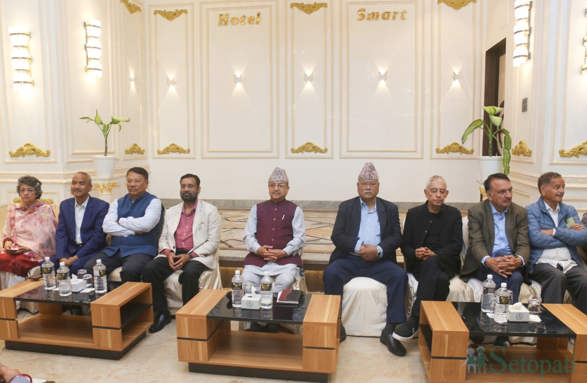 Photos: Nepal Photo Library