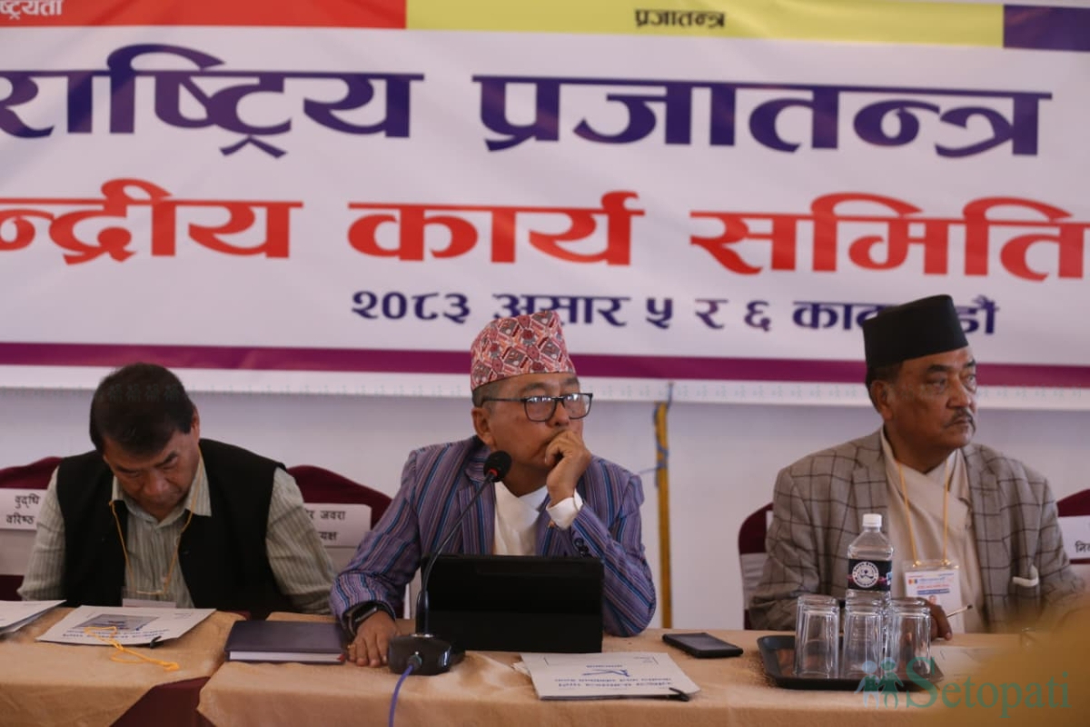 RPP-Central-Committee-Meeting-05.jpg