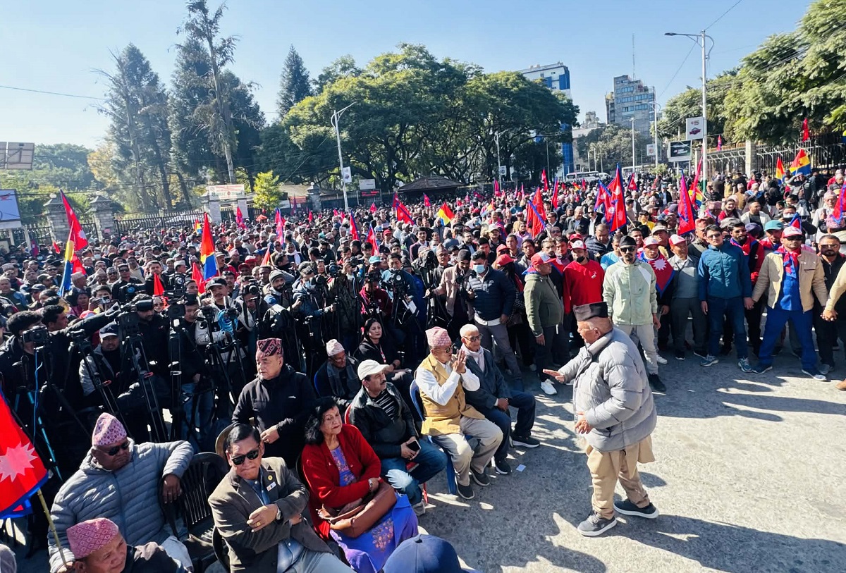 Photo: Mohan Shrestha