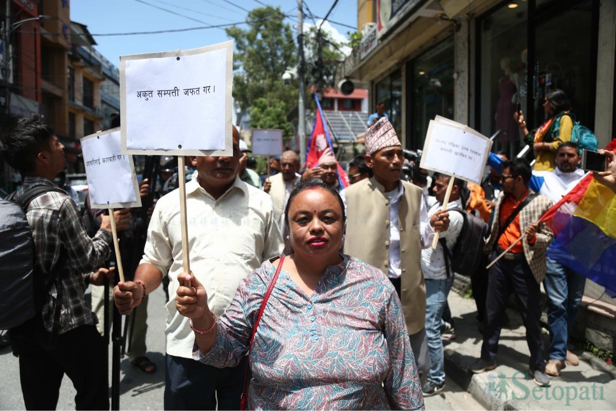 RPP-Protest-CIAA-03.jpg
