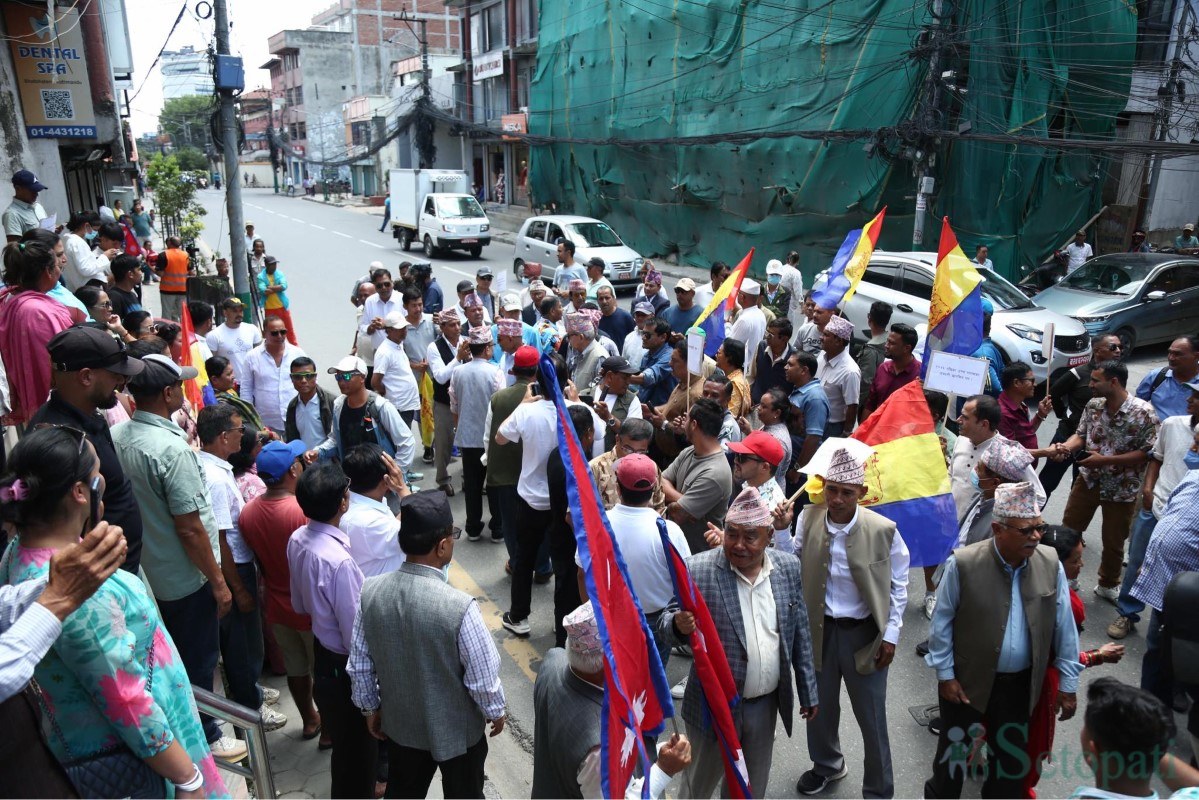 RPP-Protest-CIAA-04.jpg