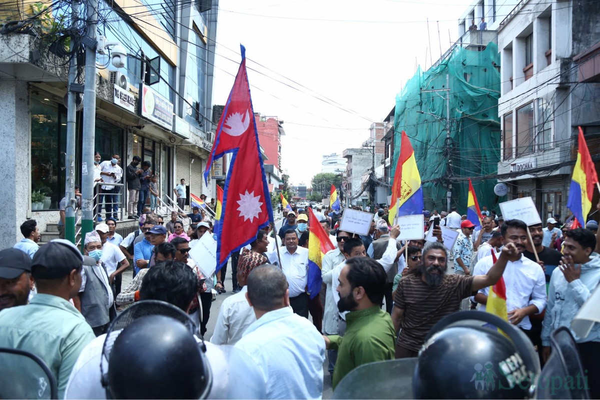 RPP-Protest-CIAA-05.jpg