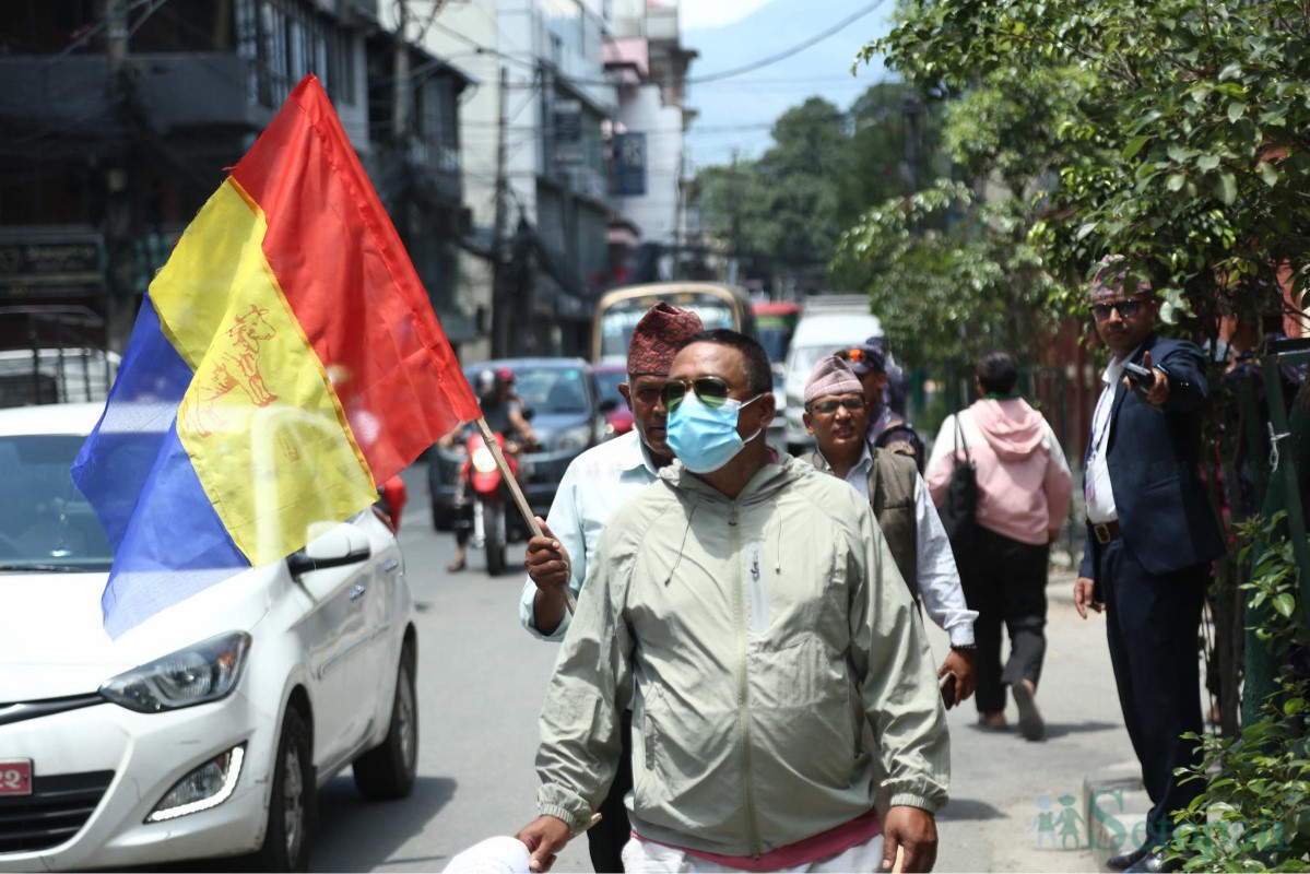RPP-Protest-CIAA-06.jpg