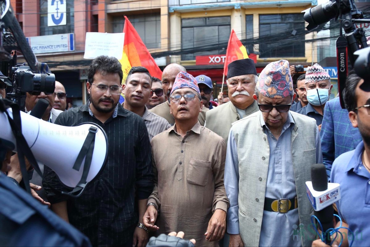RPP-Protest-CIAA-07.jpg