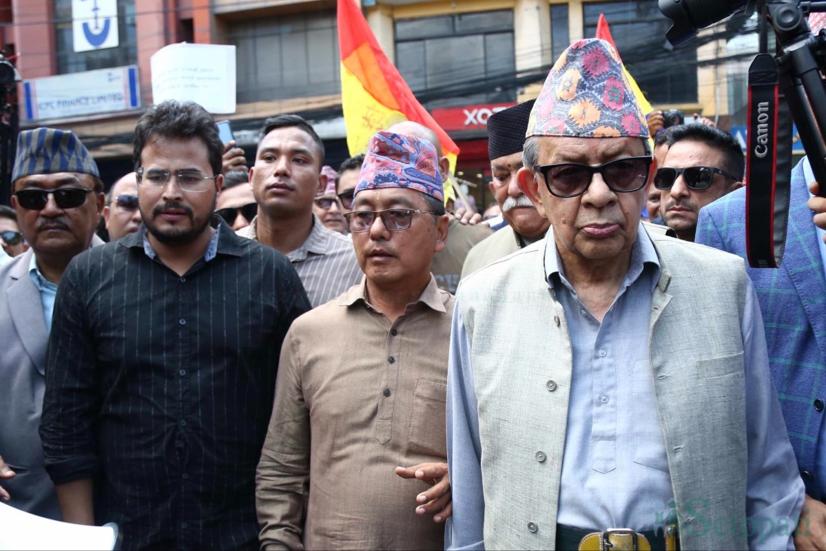 RPP-Protest-CIAA-08.jpg