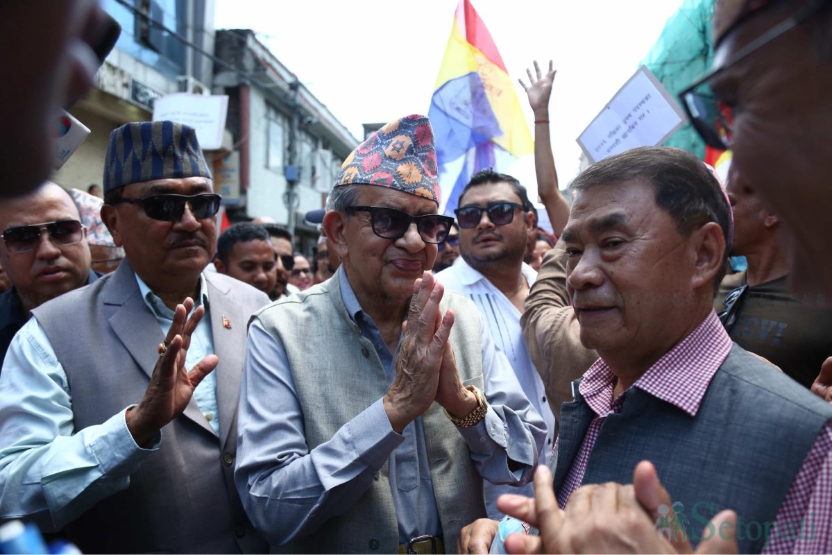 RPP-Protest-CIAA-09.jpg