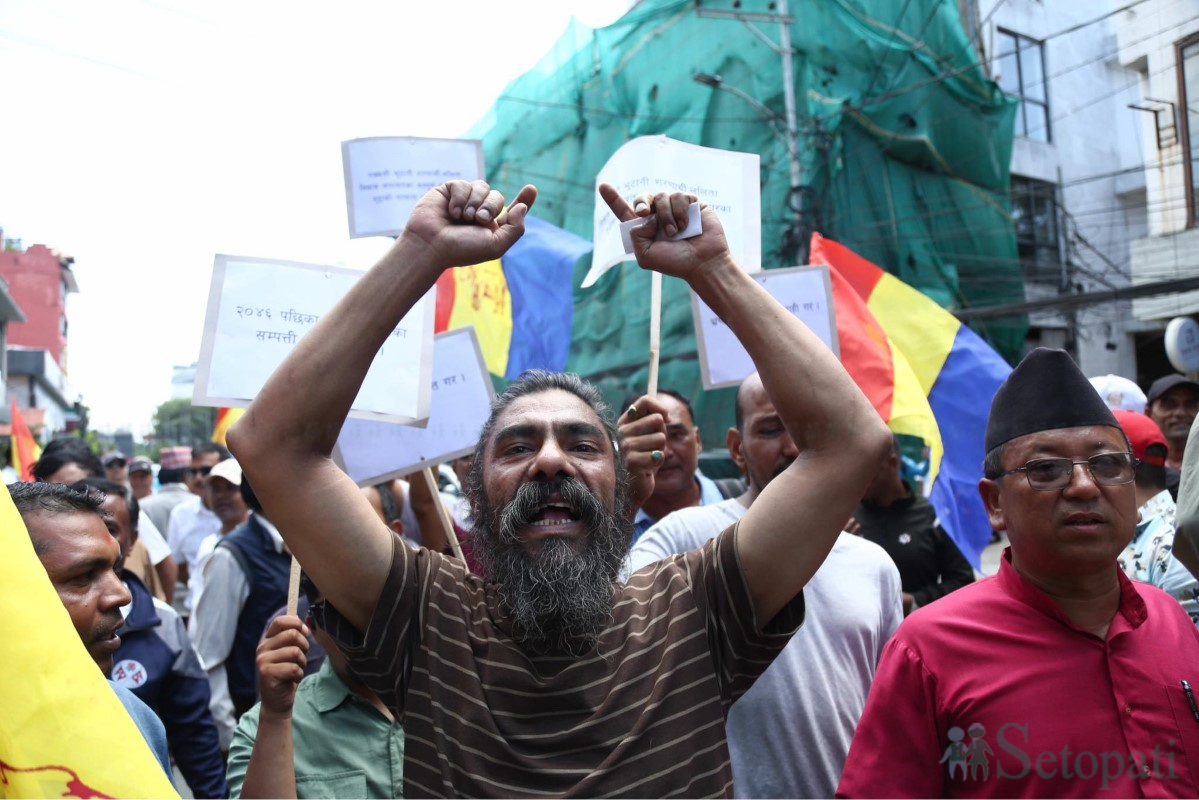 RPP-Protest-CIAA-11.jpg
