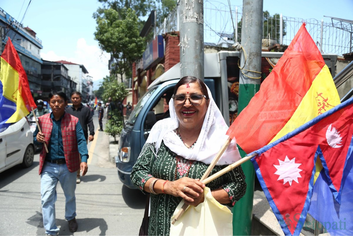 RPP-Protest-CIAA-14.jpg