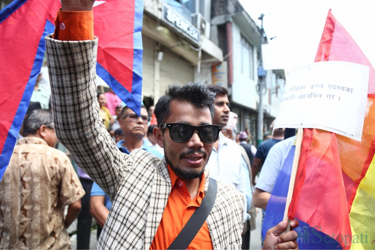 RPP-Protest-CIAA-16.jpg
