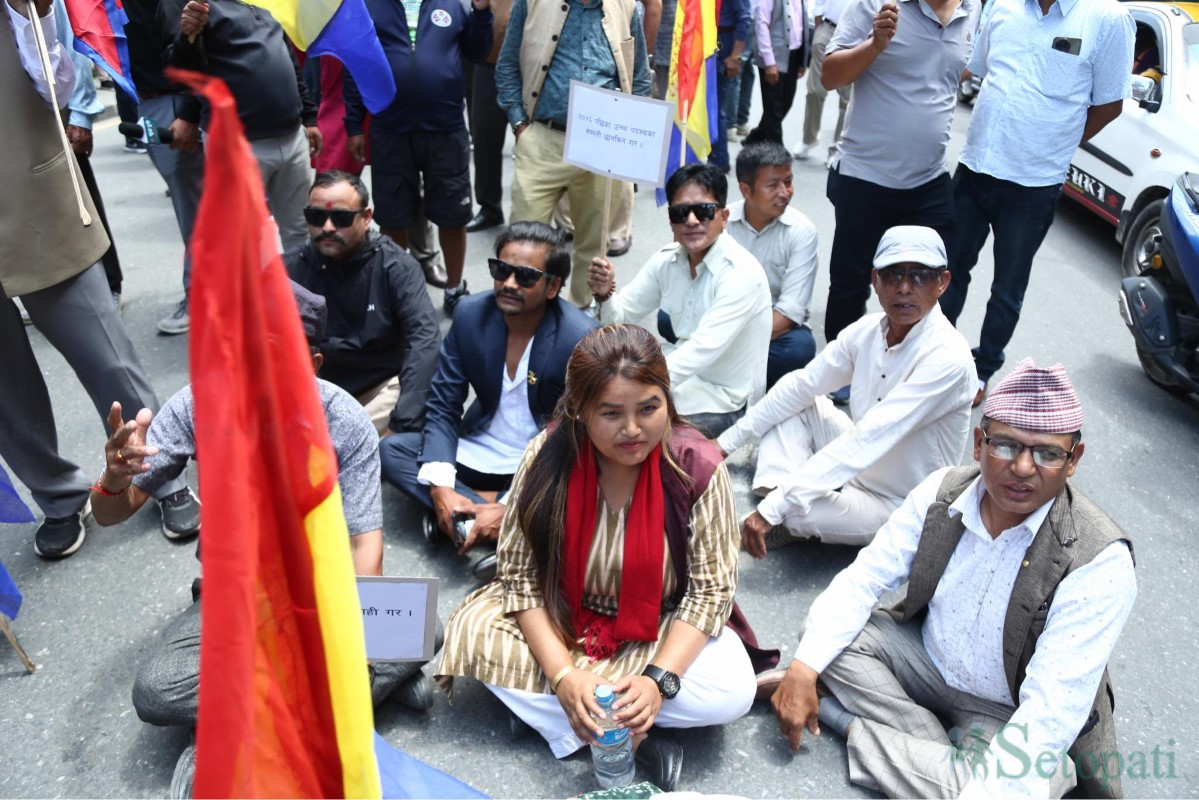 RPP-Protest-CIAA-17.jpg