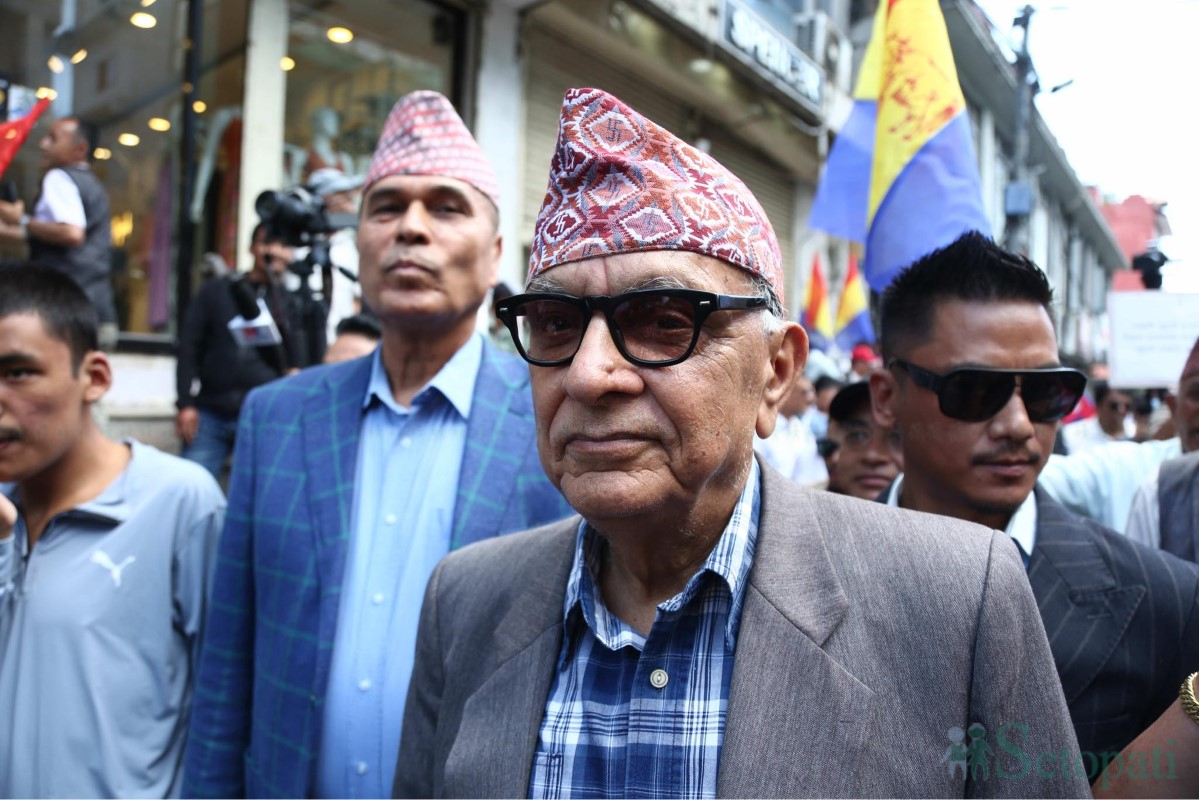 RPP-Protest-CIAA-21.jpg