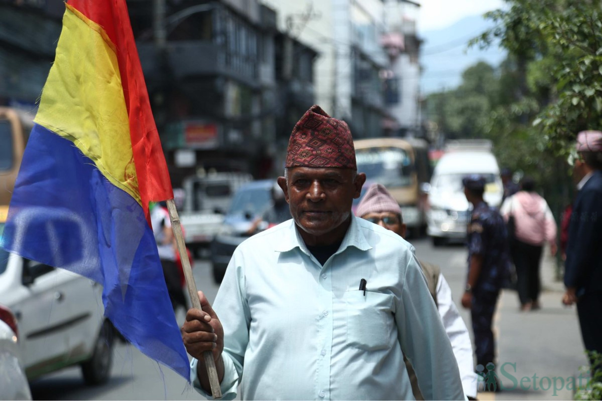 RPP-Protest-CIAA-25.jpg