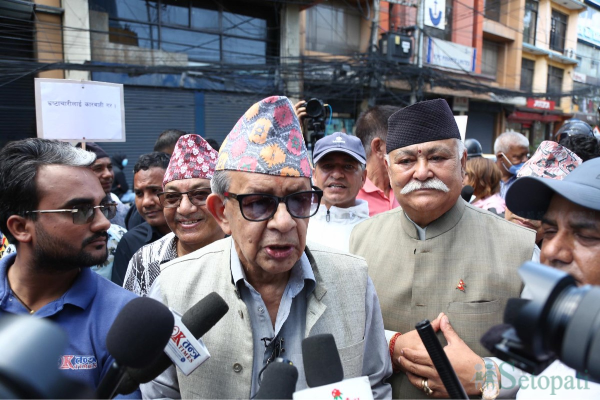 RPP-Protest-CIAA-27.jpg