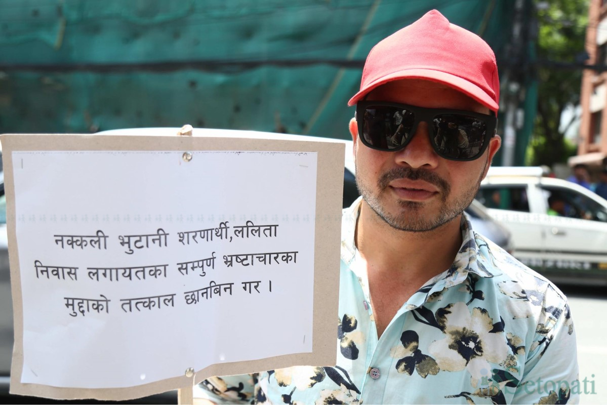 RPP-Protest-CIAA-28.jpg