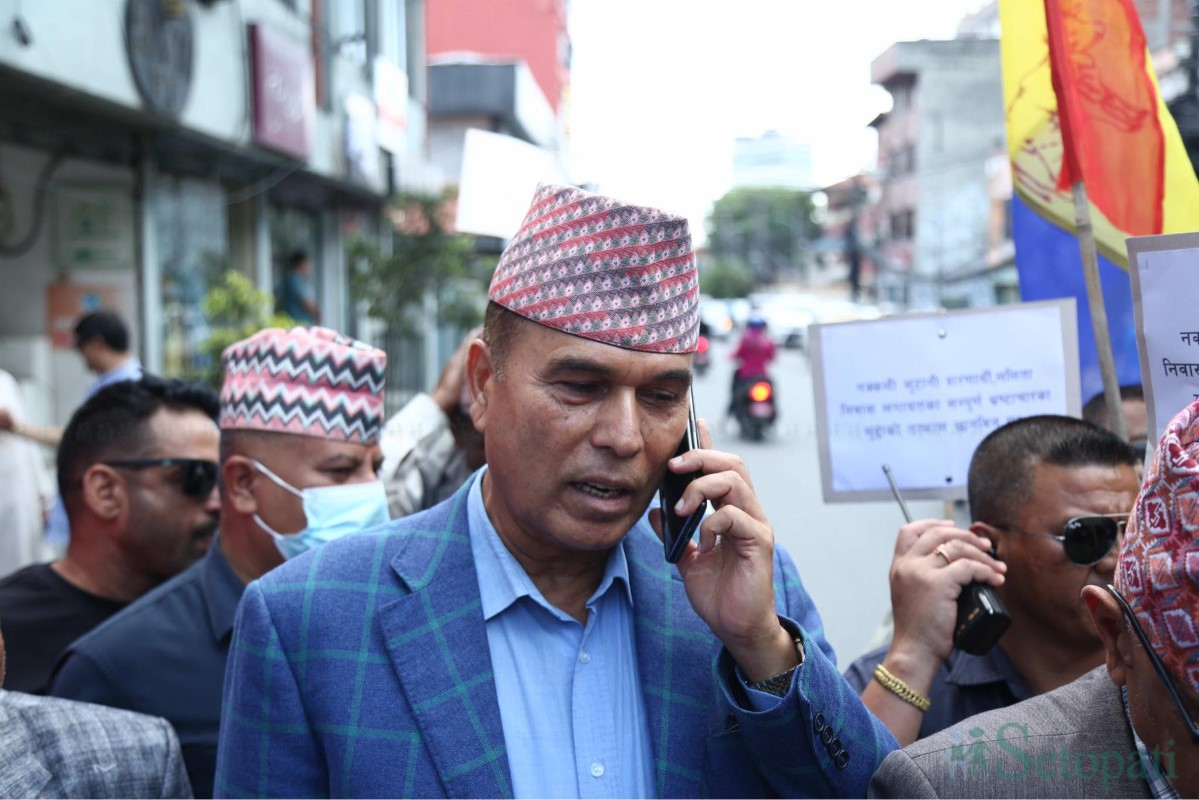 RPP-Protest-CIAA-29.jpg