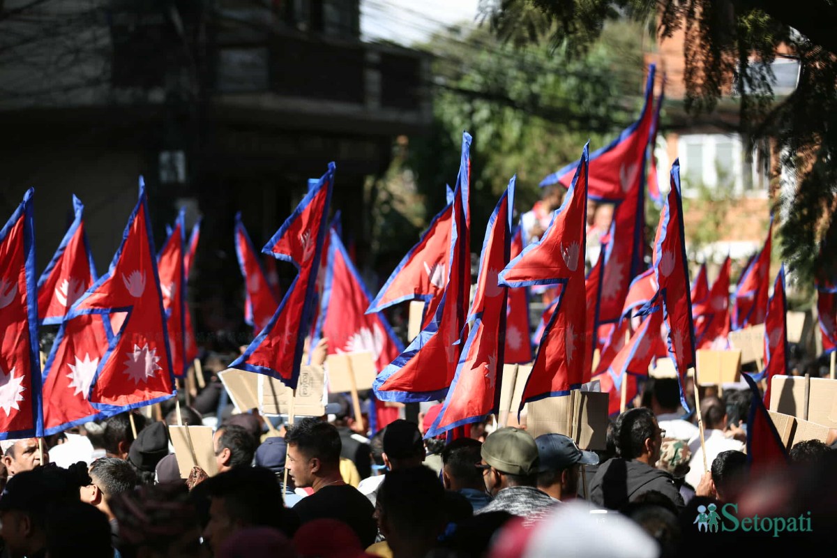 RSP-Protest-Baluwatar-07.jpeg