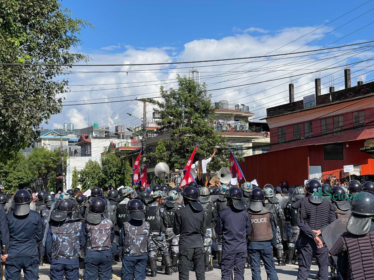 RSP-Protest-Pokhara-01.jpeg