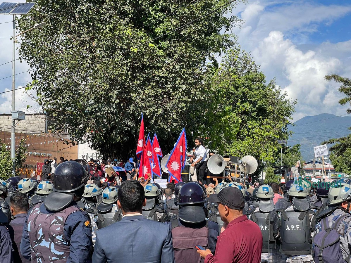 RSP-Protest-Pokhara-04.jpeg