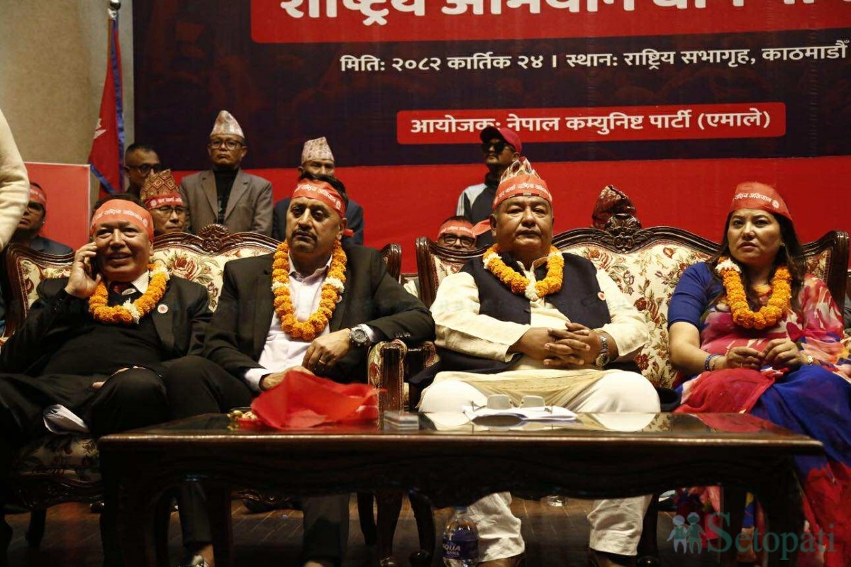 Ram-Kumari-Jhakri-UML-Return-03.jpg