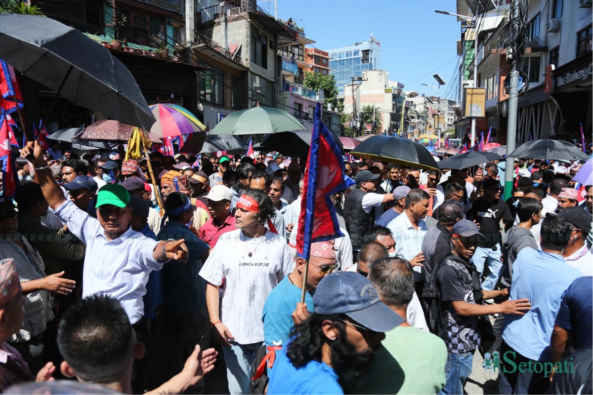 Royalist-Peoples-Movement-01.jpeg