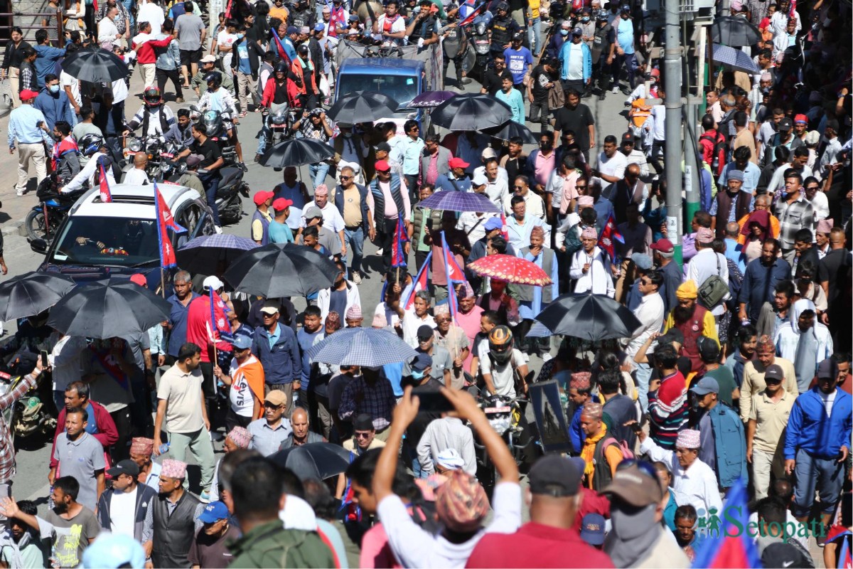 Royalist-Peoples-Movement-13.jpeg