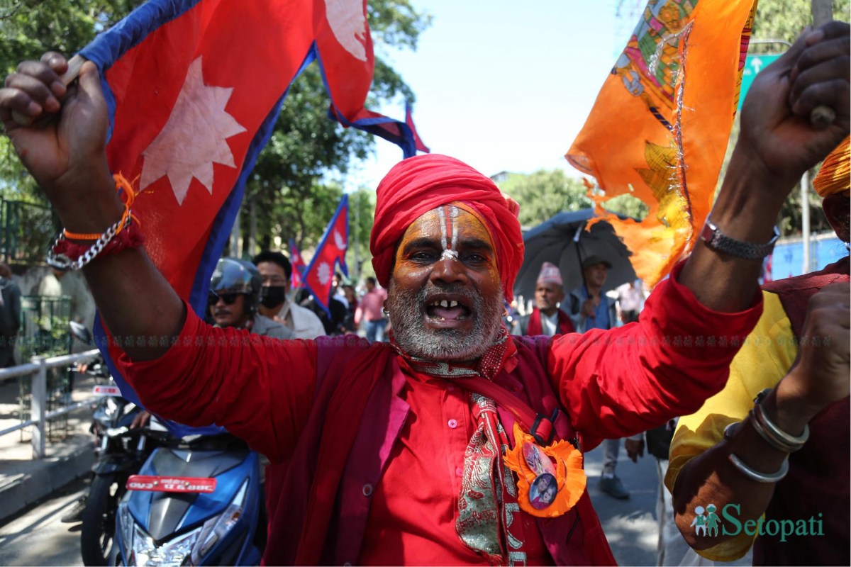 Royalist-Peoples-Movement-14.jpeg