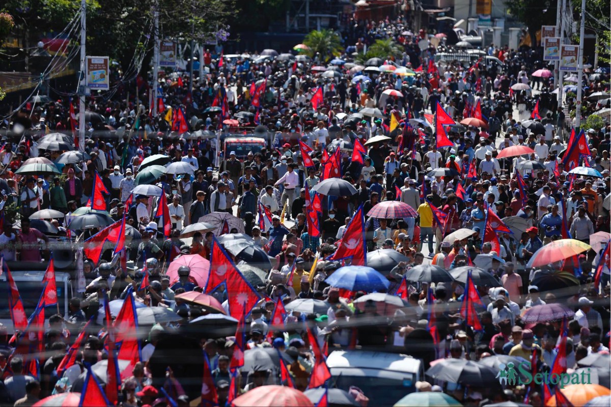 Royalist-Peoples-Movement-15.jpeg