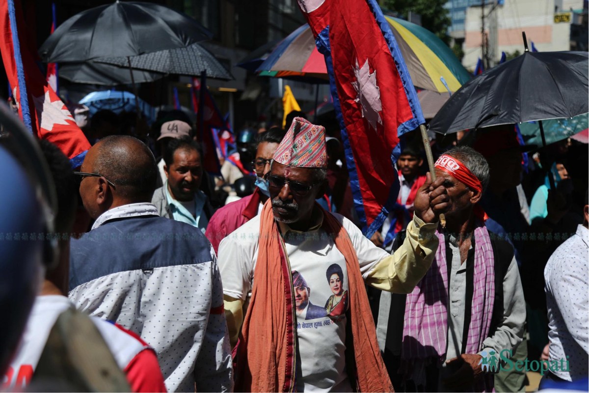 Royalist-Peoples-Movement-19.jpeg