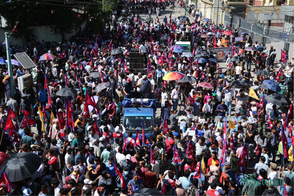 Royalist-Peoples-Movement-20.jpeg