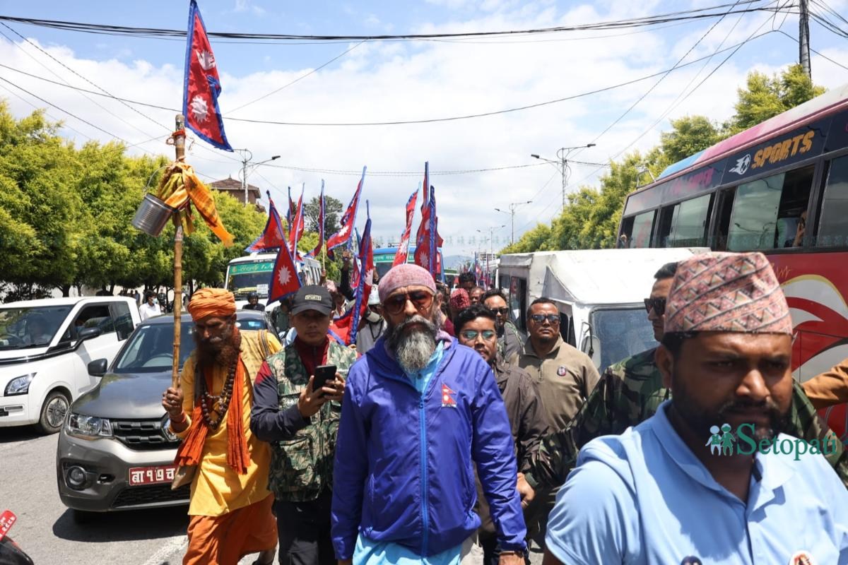 Royalists-Demo-Baber-Mahal-02.jpeg