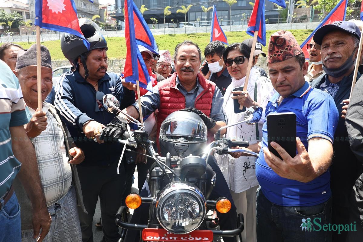 Photos: Nepal Photo Library