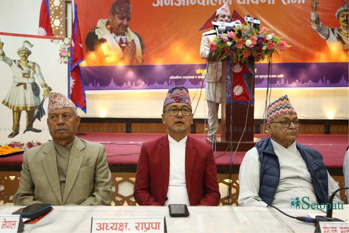 Royalists-Press-Conference-02.jpeg