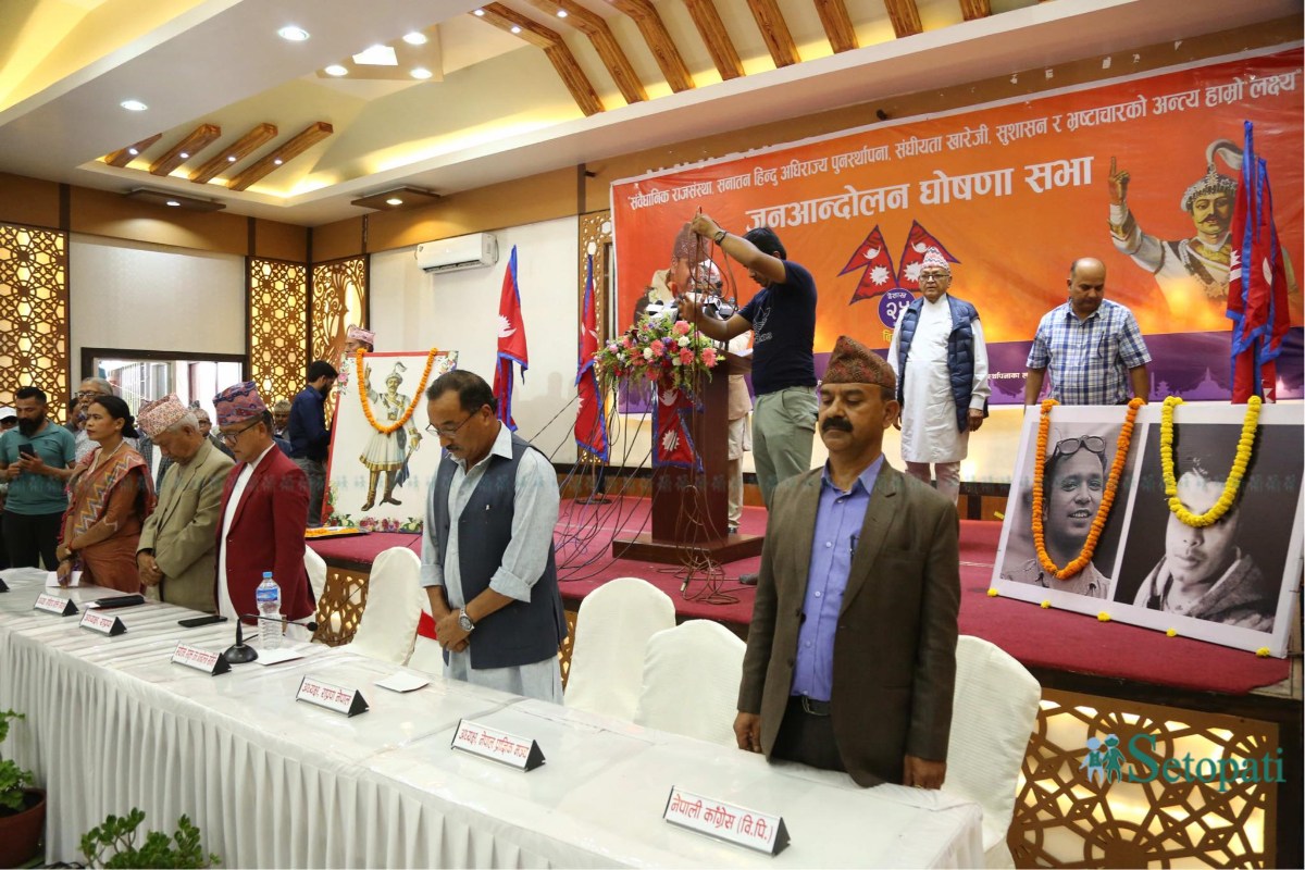 Royalists-Press-Conference-25.jpeg