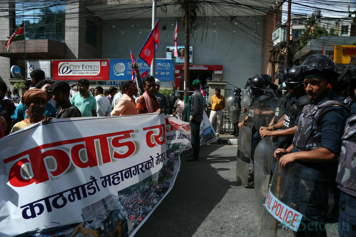 Scrap-Dealers-Picket-KMC-03.jpg