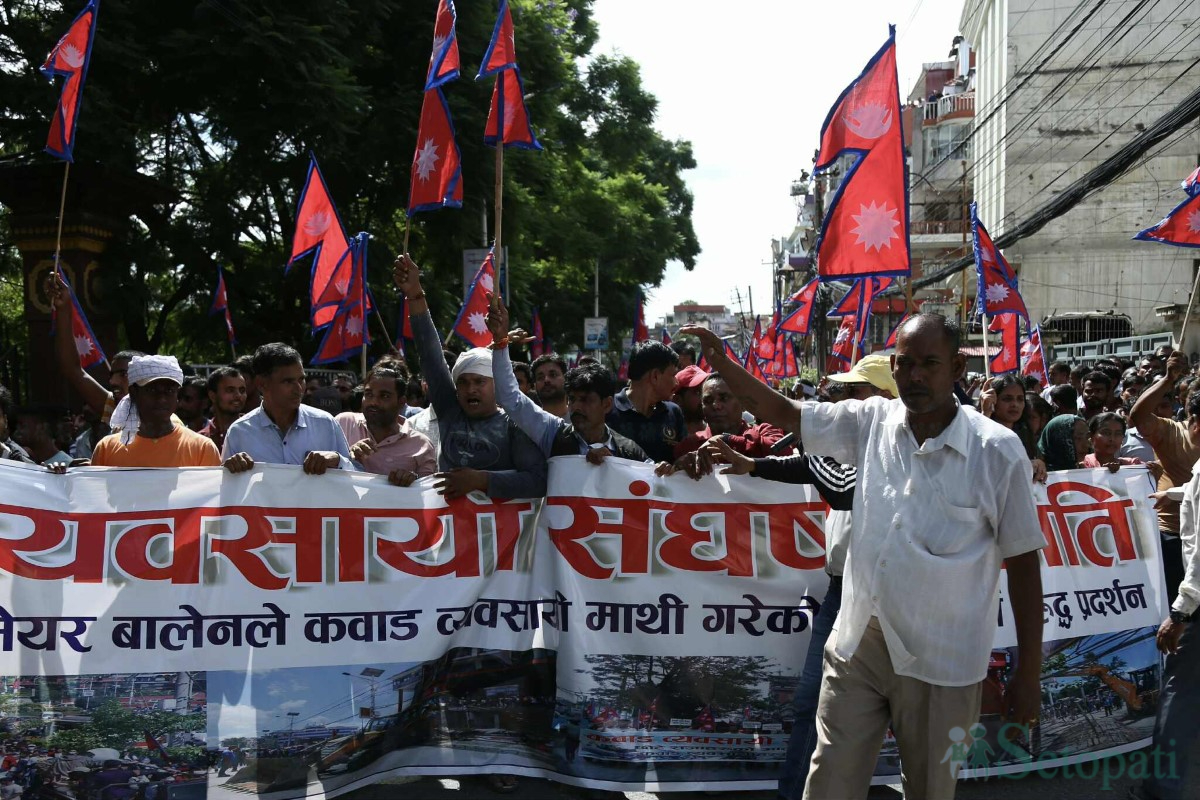 Scrap-Dealers-Picket-KMC-10.jpg