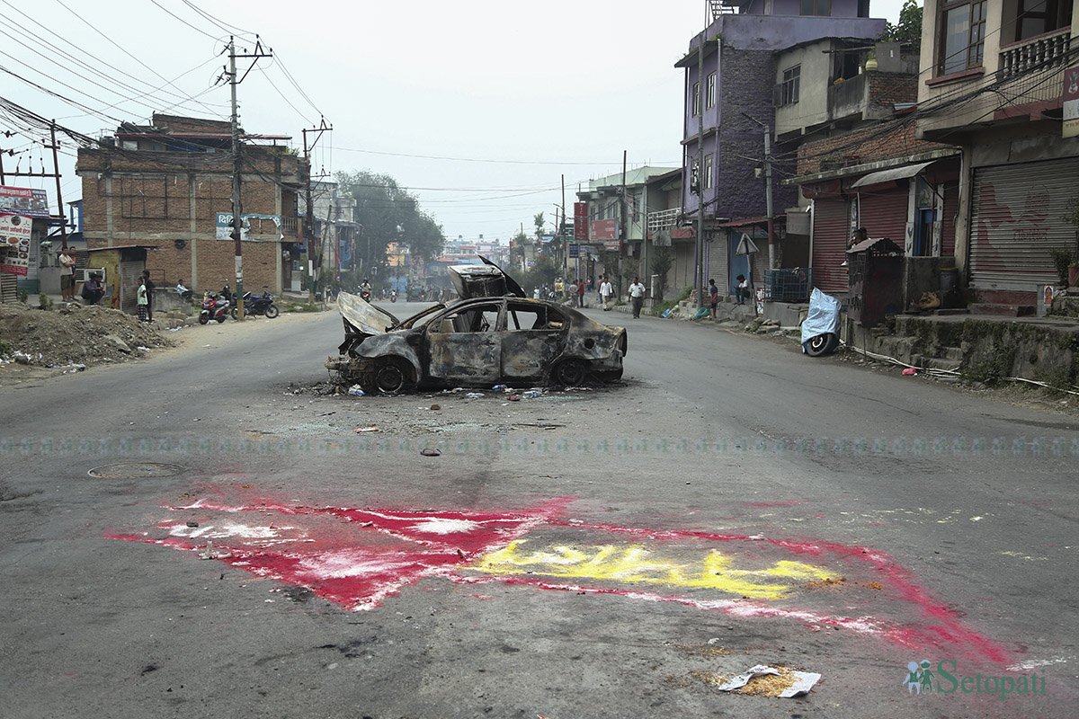 September-9-Destruction-03.jpg