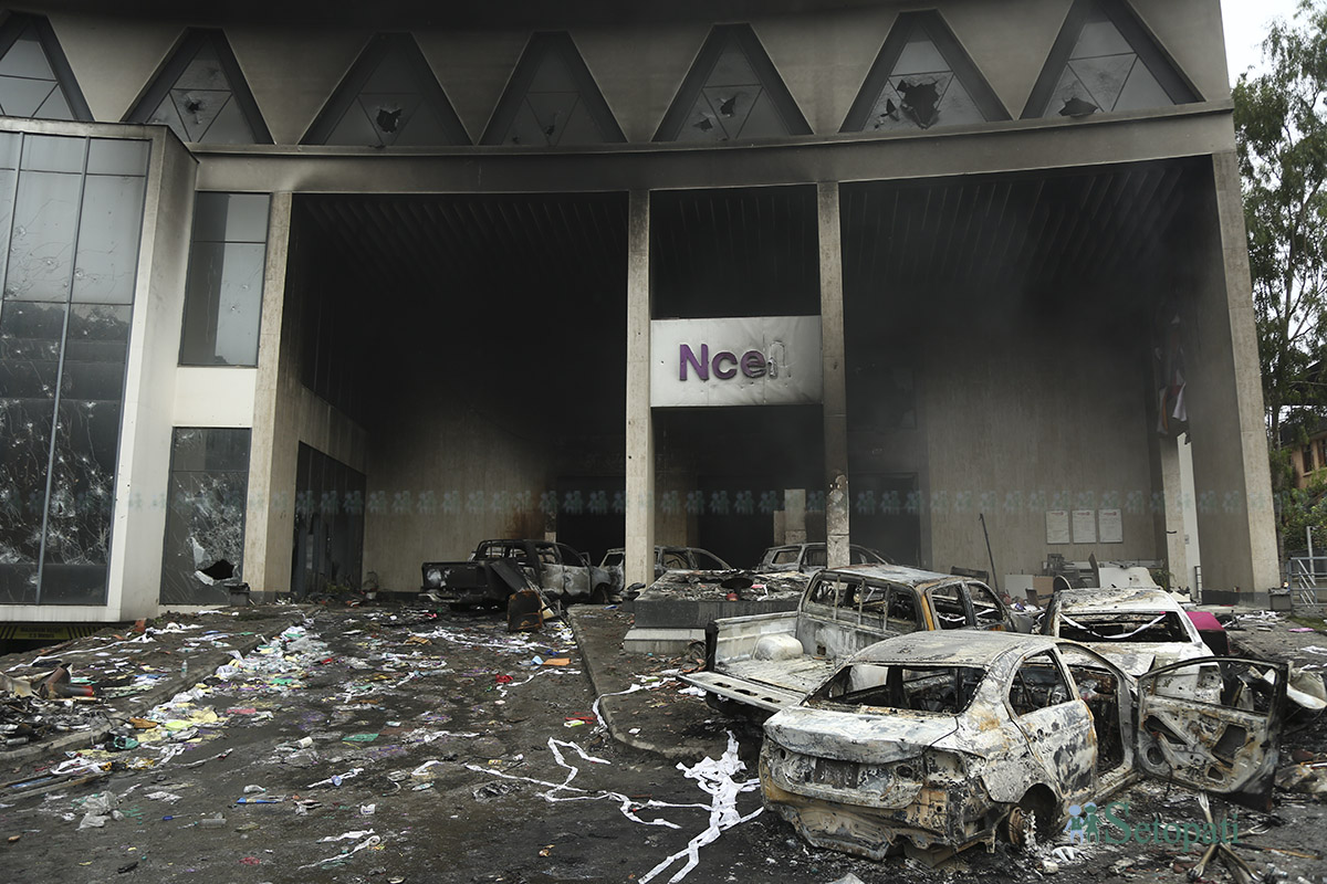 September-9-Destruction-05.jpg
