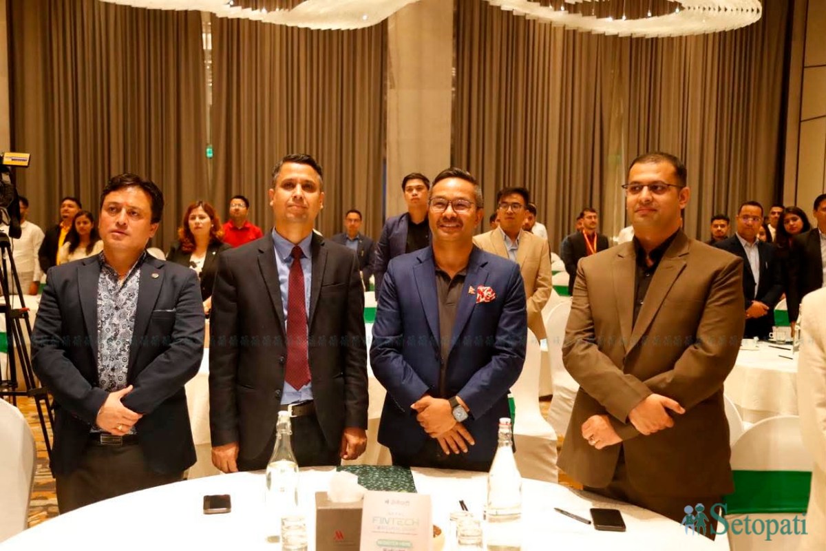 Setopati-Fintech-Conclave-01.jpeg