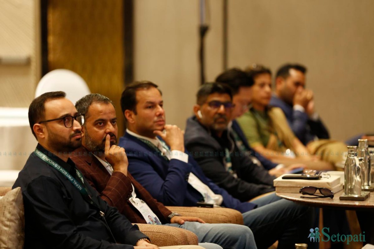 Setopati-Fintech-Conclave-02.jpeg