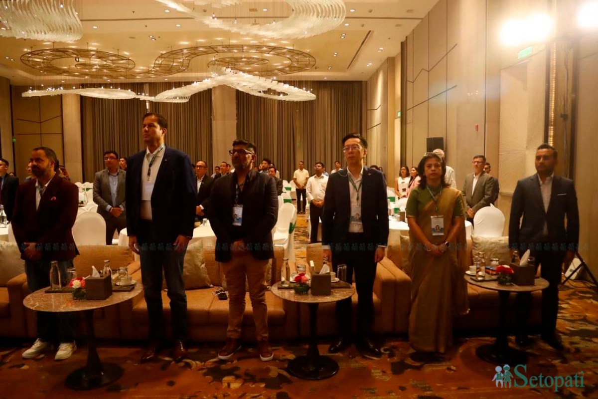 Setopati-Fintech-Conclave-03.jpeg
