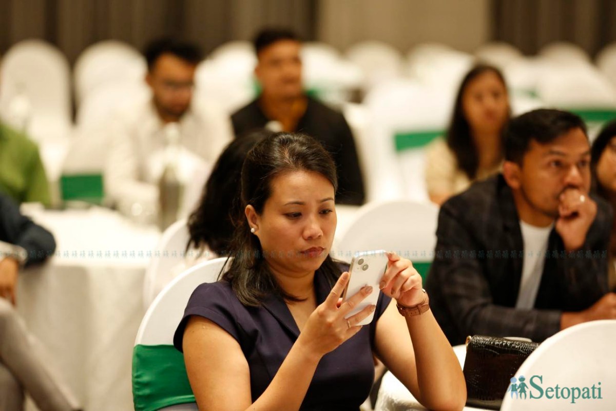 Setopati-Fintech-Conclave-04.jpeg