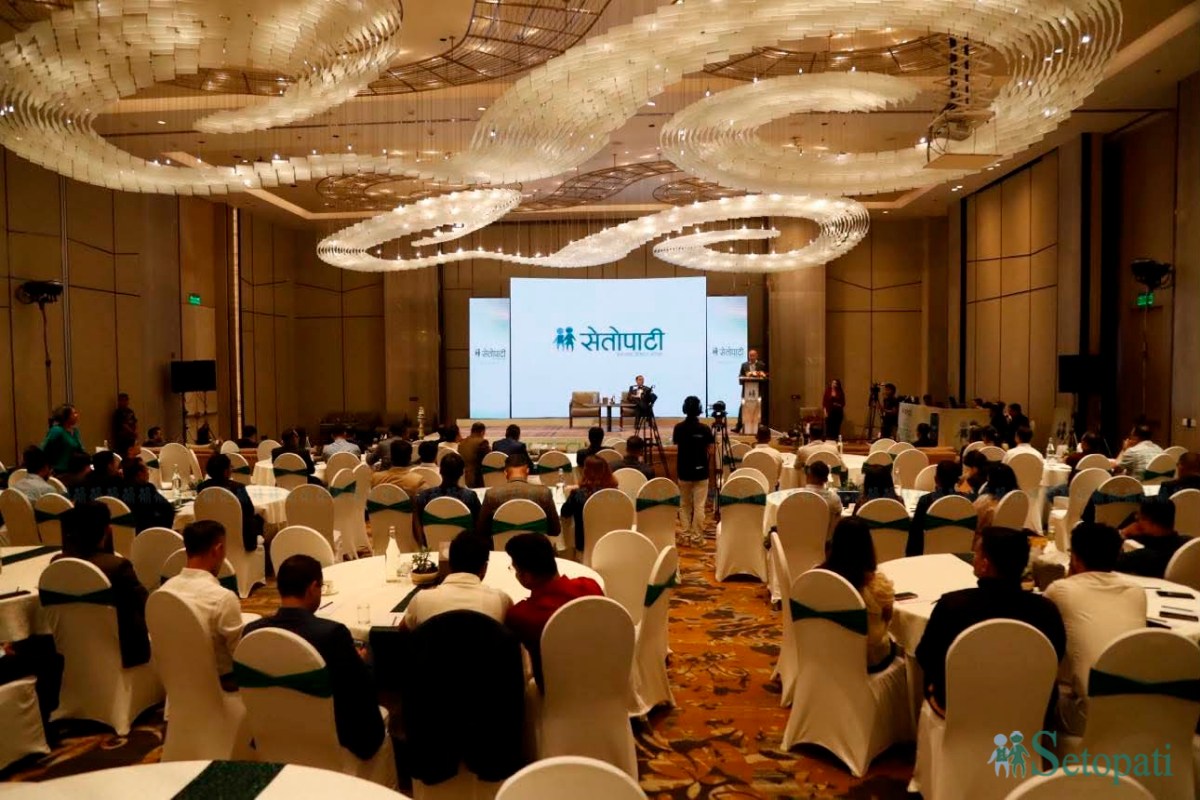 Setopati-Fintech-Conclave-05.jpeg