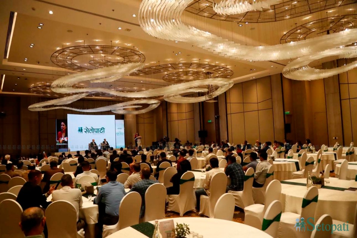 Setopati-Fintech-Conclave-06.jpeg
