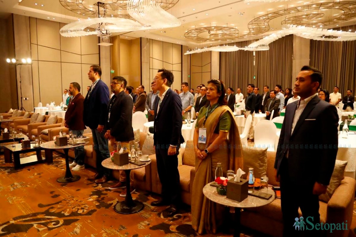 Setopati-Fintech-Conclave-08.jpeg