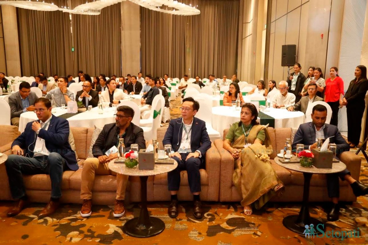 Setopati-Fintech-Conclave-09.jpeg