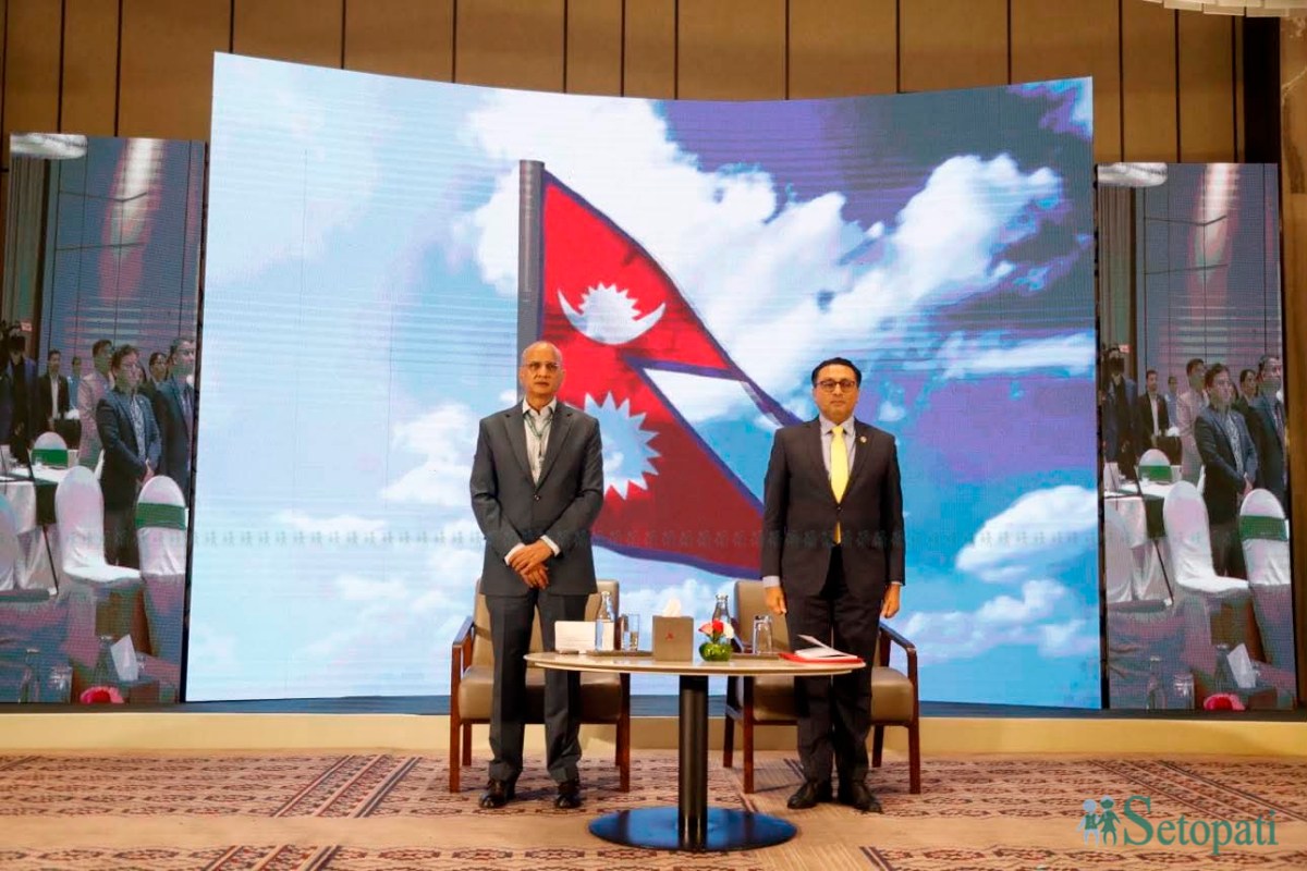 Setopati-Fintech-Conclave-10.jpeg