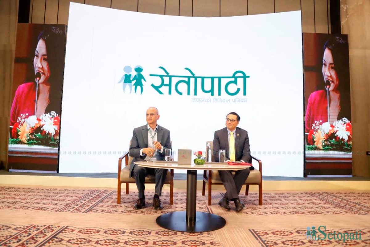 Setopati-Fintech-Conclave-14.jpeg