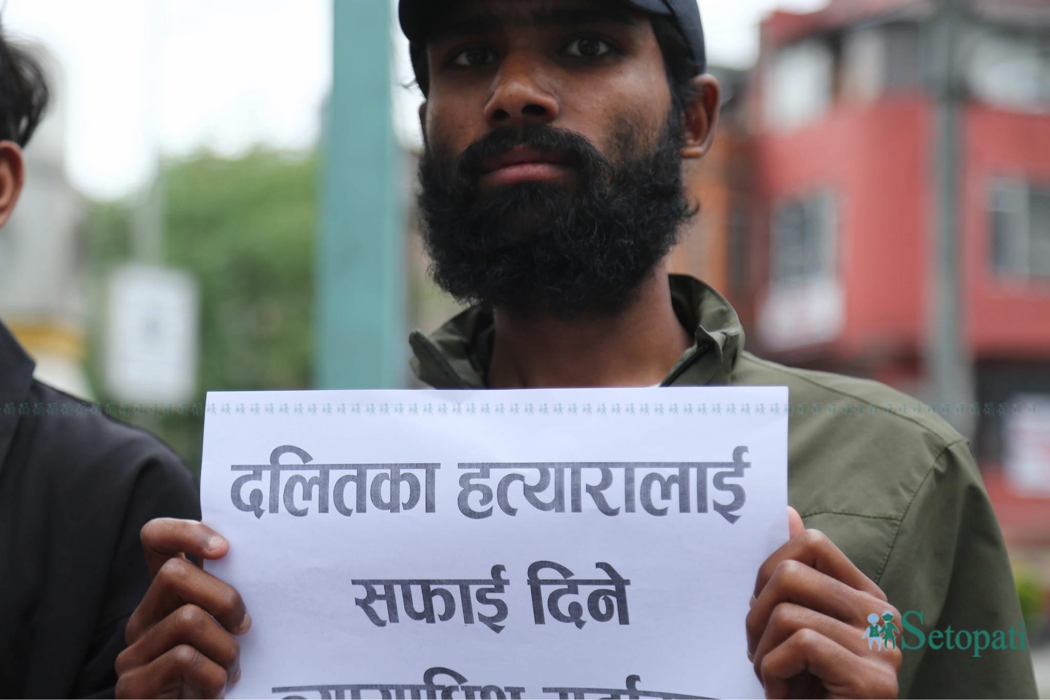 Soti-Verdict-Protest-01.jpeg