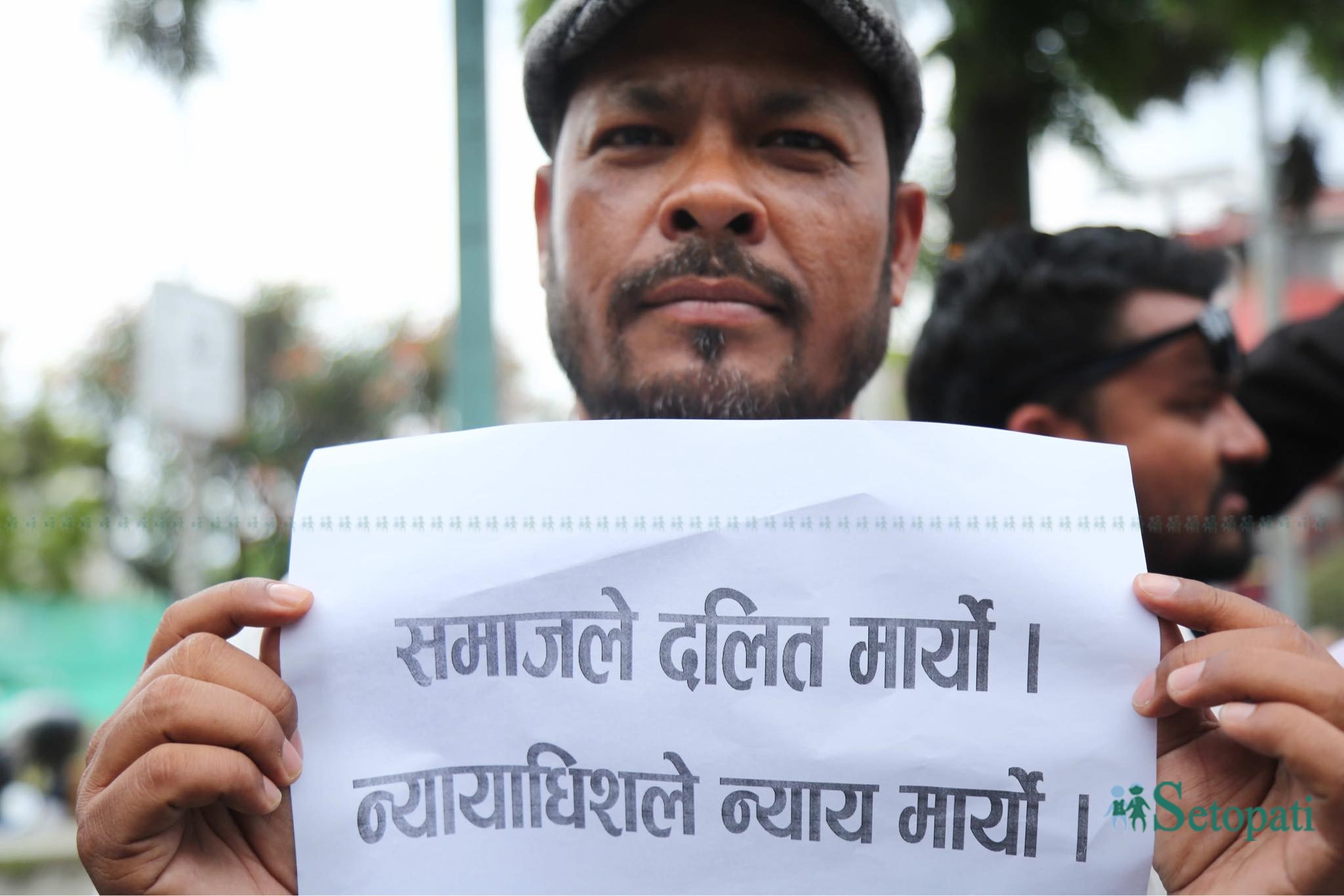 Soti-Verdict-Protest-02.jpeg