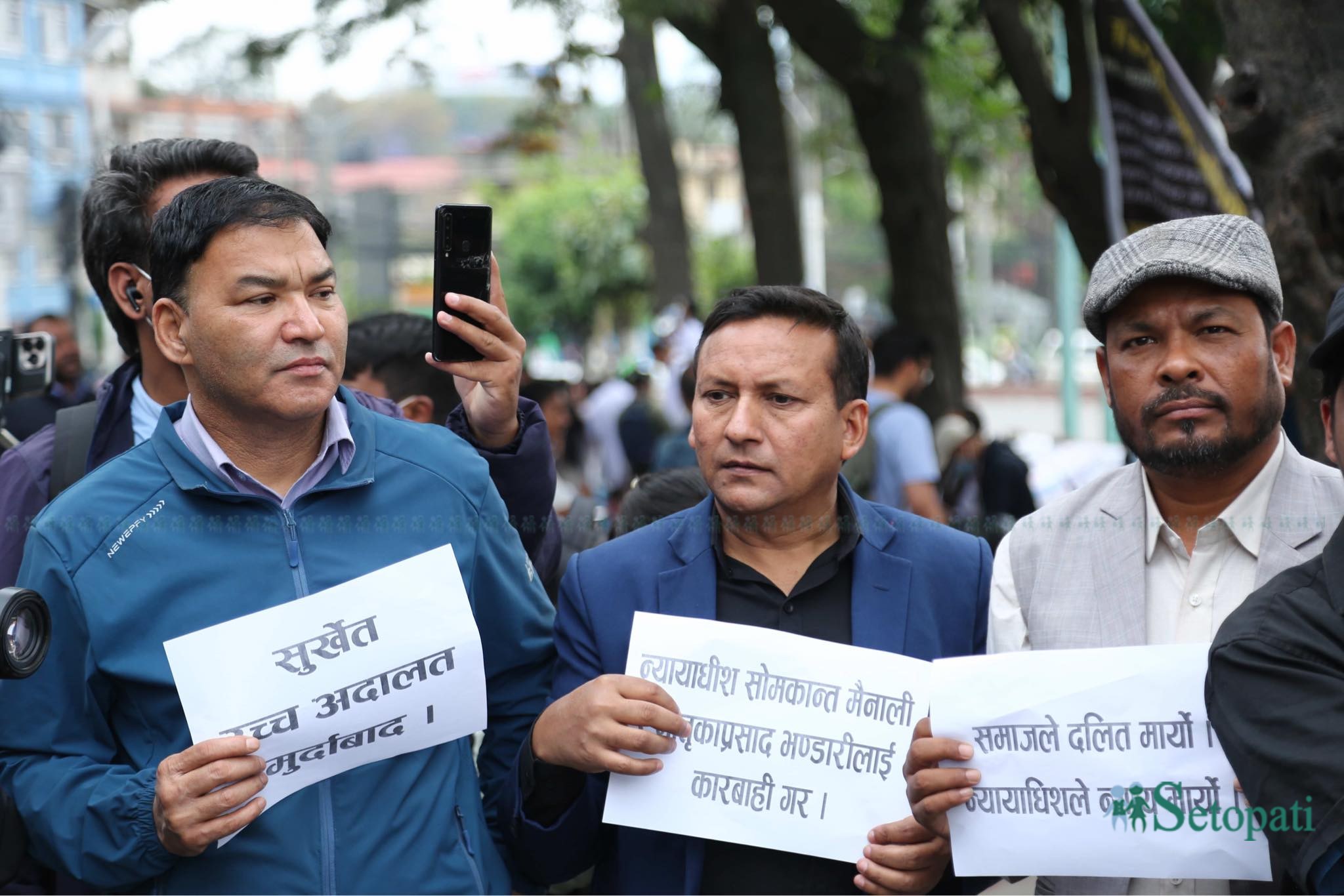 Soti-Verdict-Protest-04.jpeg